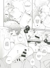 (noriko)] – from Shotapetit-hentai