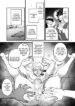 (ITKZ)] Ingoku no Meikyu-hentai-yaoi-gay