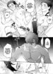 My Butler is way too sexy!!-hentai-yaoi-gay