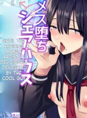 (Taguchi Monyata)] Fallen Women Share House-hentai-yaoi-gay