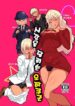 (Takashi)] Toki o Kakeru Otaku-kun -hentai-yaoi-gay