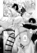 Drowned Flame – Ivan X Till-hentai-yaoi-gay
