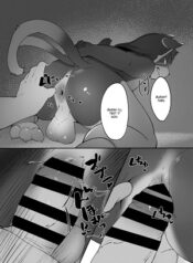 (Yurari)] RAGE Cat-hentai